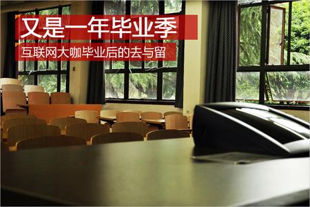 ��ҵ����Ļ�����+