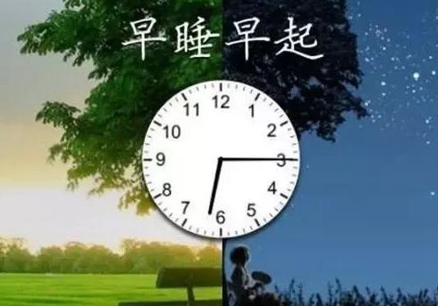 ��˯�����������յ�35%