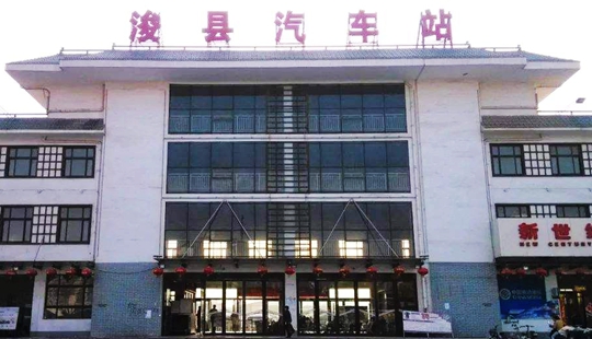 浚县交通运输局多措并举维护客运市场经营秩序