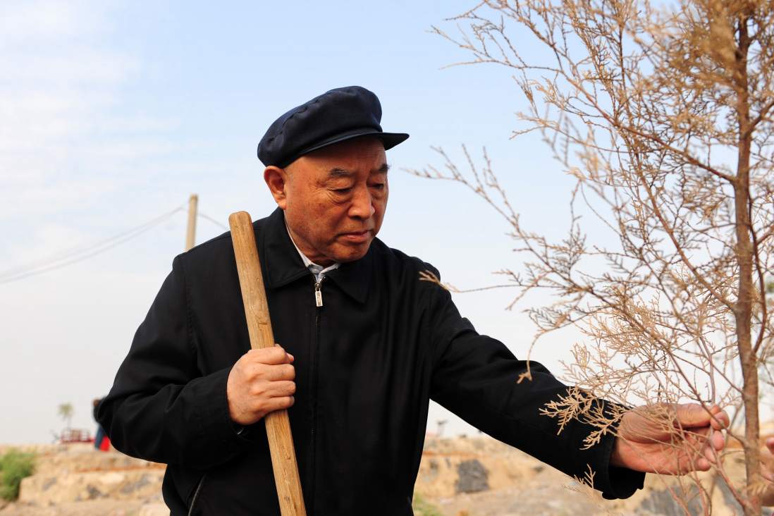 ���ӡ             1999�����������׵���������ׯ��ί������ӡ�����̸�ס������ɽ�������ء�