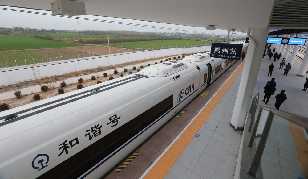 ��ͨ����ʱ�����������ߴ�������֣����֣�塢�̺Ϻ�����