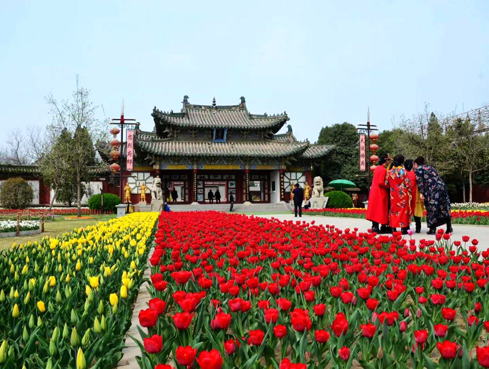 첨
