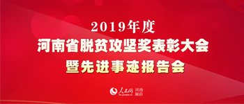 2019Ⱥʡƶάô