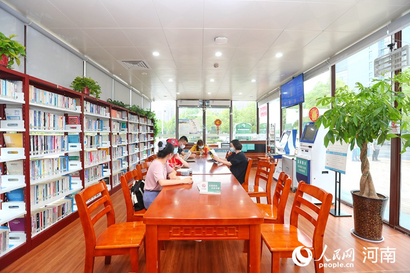 �ǻ�����