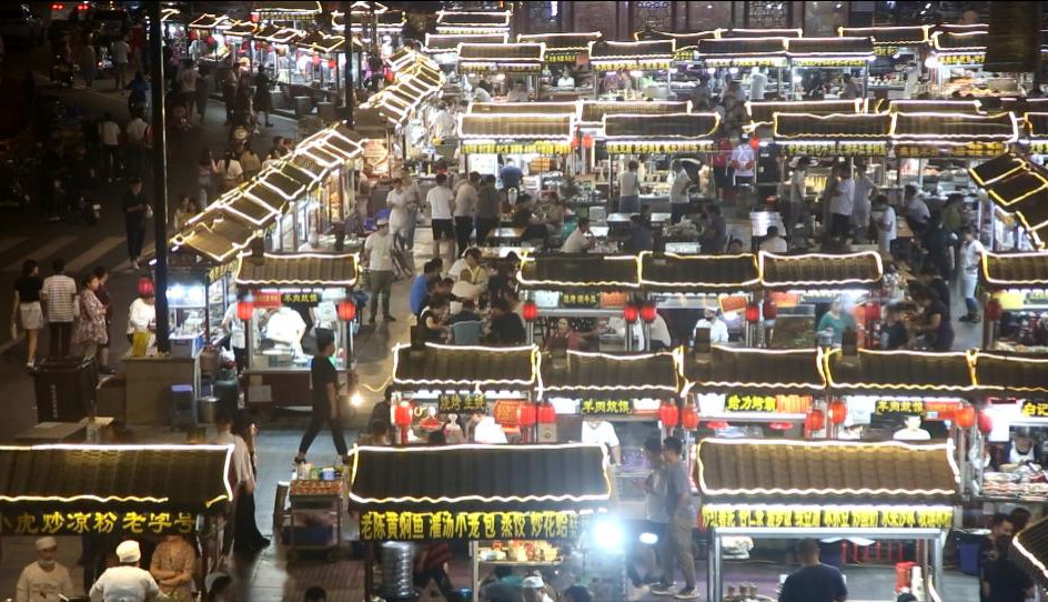 ����ҹ��һ��