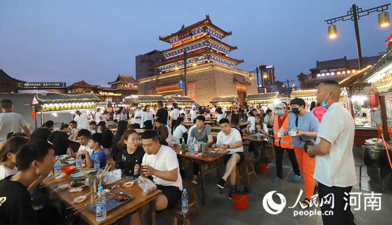 �����¥ҹ��