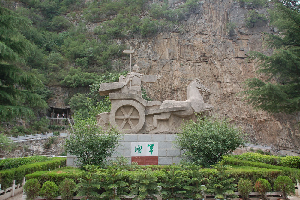 云梦山军坛