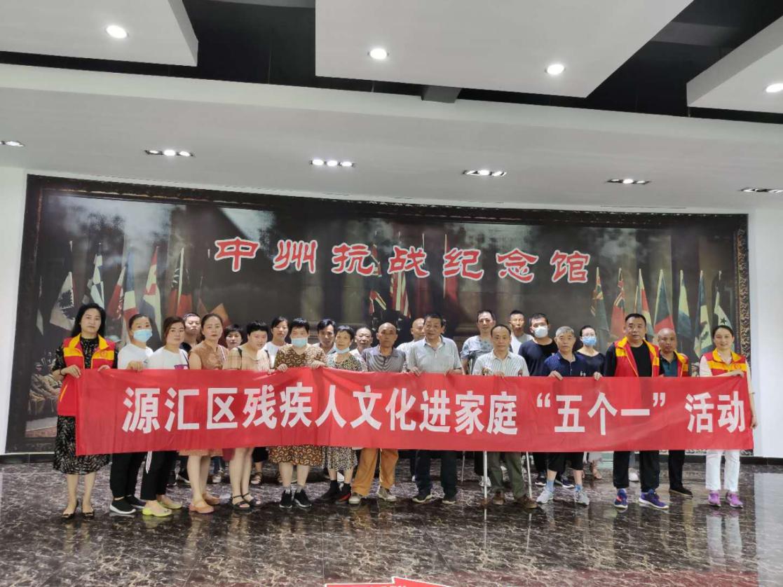 漯河市源汇区:转变作风精准服务