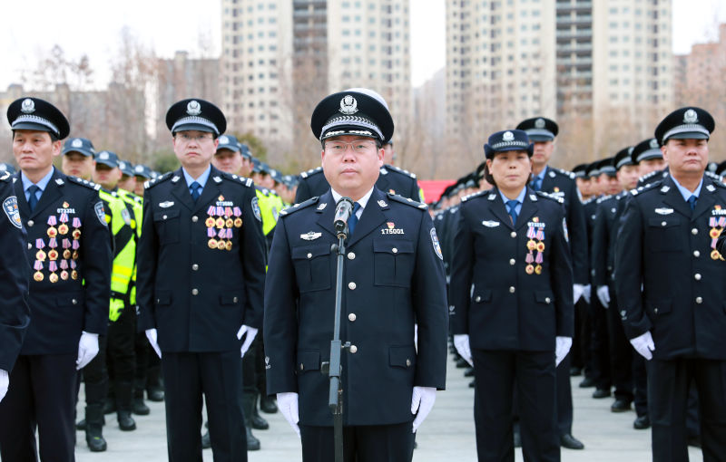 驻马店市公安局庆祝首个"中国人民警察节"