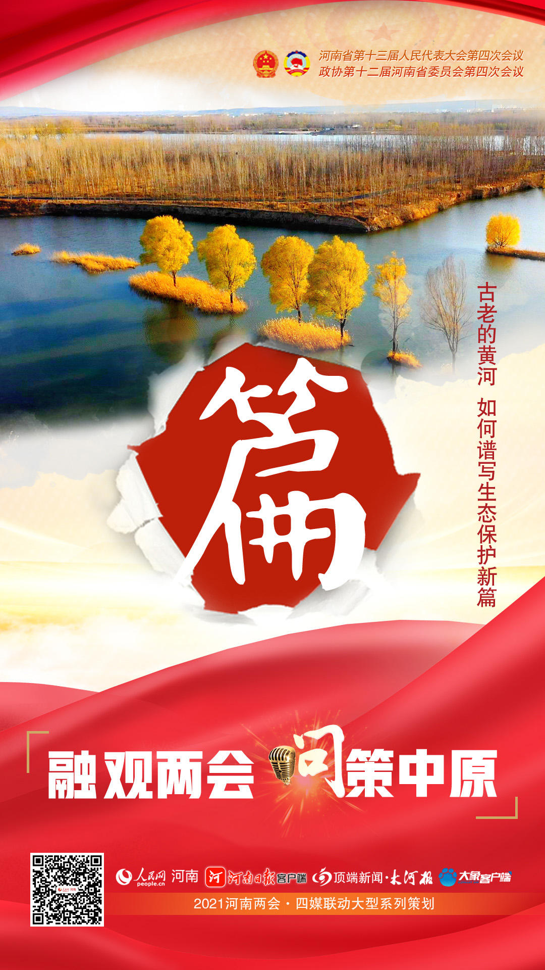 ϵĻƺ д̬ƪ