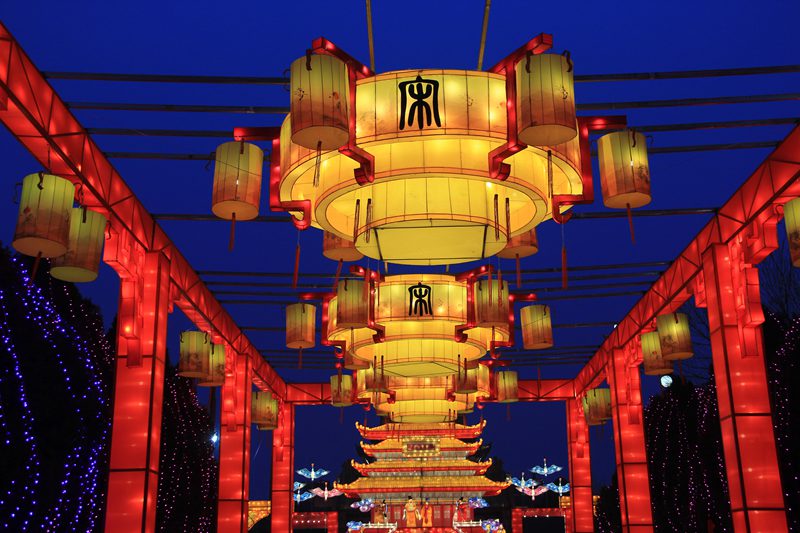 龙亭公园5