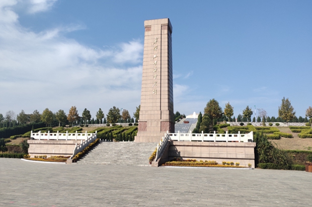 鹤壁市烈士陵园:青山埋忠骨,英魂励后人