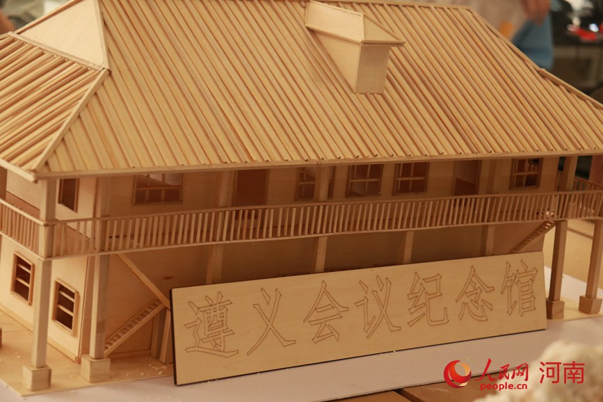 ����ɳ�̡������� ������