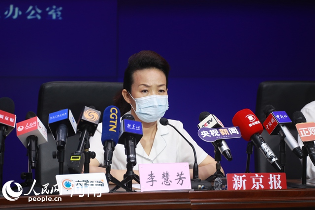 ֣���������2����Ⱦ��������뾳ȷ�ﻼ�����