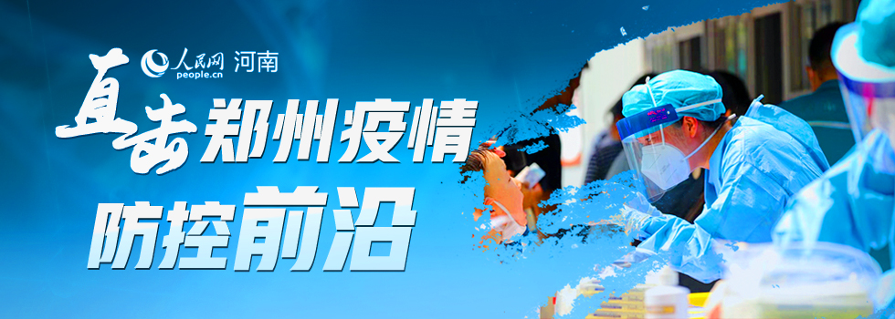 D:\2021\ֱ��֣�����������ǰ��\850����