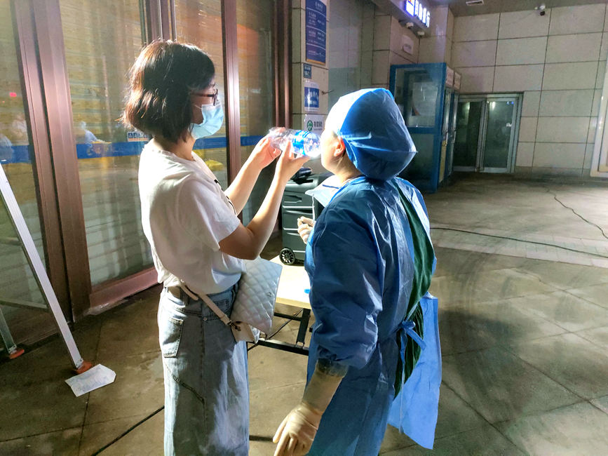 ȫԱ�˼� �ػ�֣��