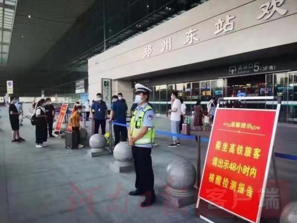 ֣����ͣ���۽�����Ʊ