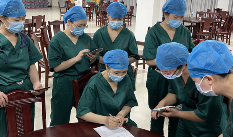 ҽ����Ա��ҹ����