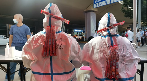 ����Ȼ��û˵��������֪����һ���ϳ����ˡ�