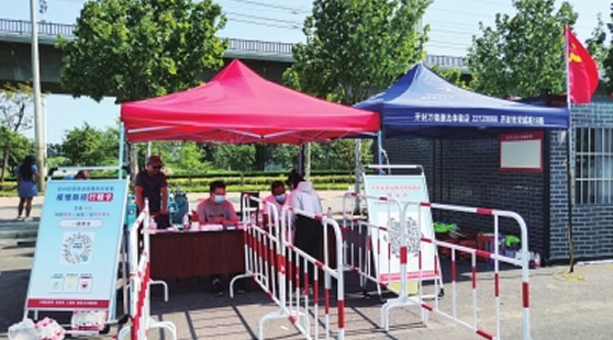 ����վ����߿���