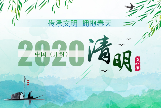 D:\2020\2020-ר\Ļ\640+430---