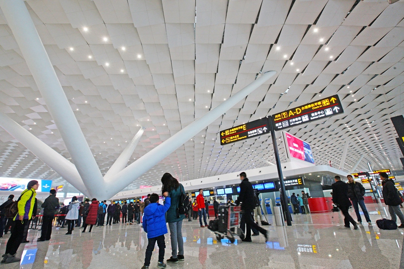 郑州新郑国际机场