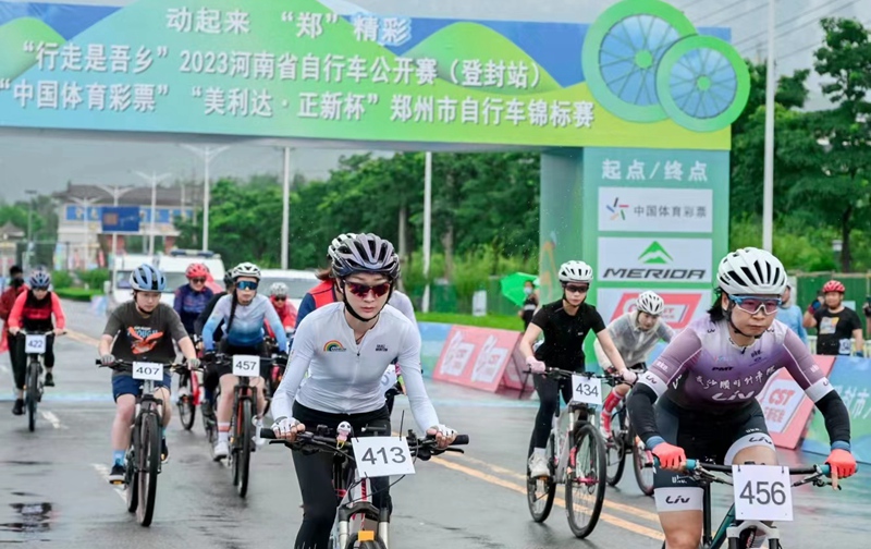 2023河南省自行车公开赛（登封站）进行激烈角逐