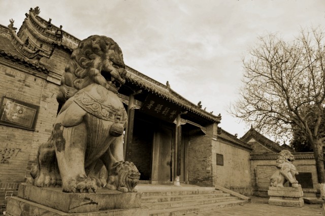 年鉴图片