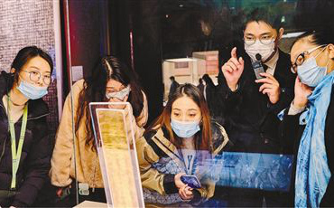 听，文物的故事