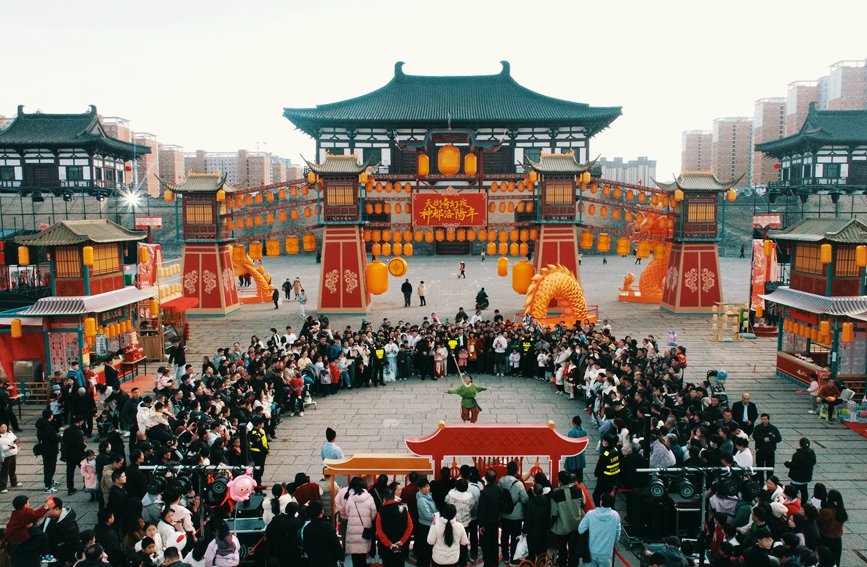 “天街奇幻夜·神都洛阳年”天街新春盛会。隋唐洛阳城供图