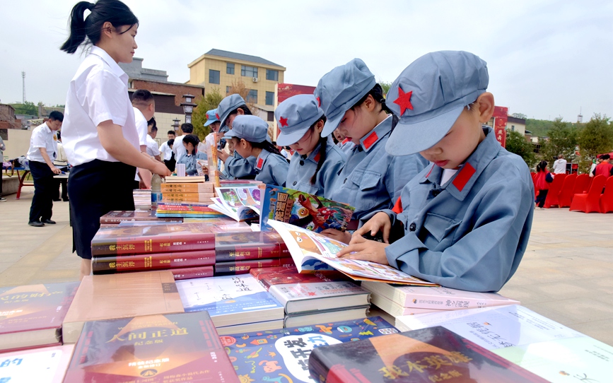 嵩县开展“4·23”世界读书日系列活动
