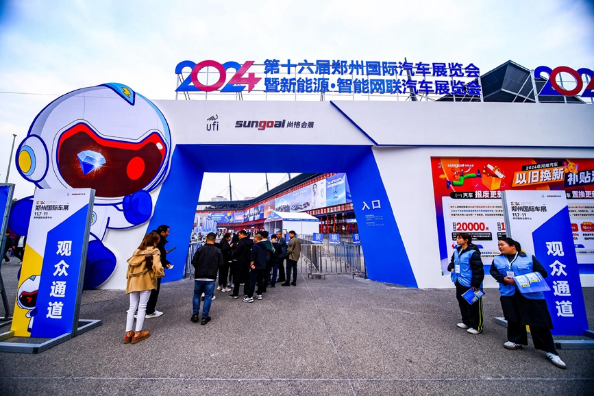 美成了壁纸!沉浸式体验牡丹幻城之夜