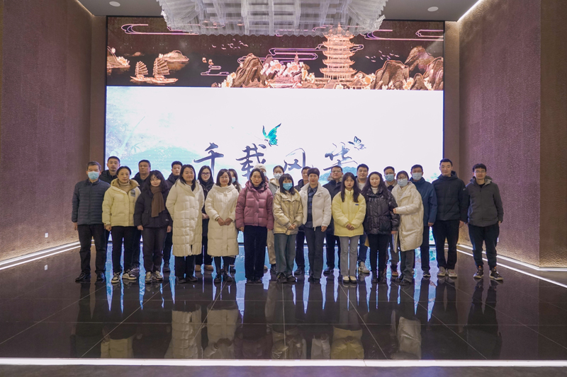 信阳市税务局组织党员干部参观信阳市规划展示馆