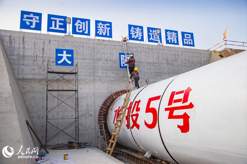 前坪水库灌区工程建设掀高潮。人民网记者 时岩摄