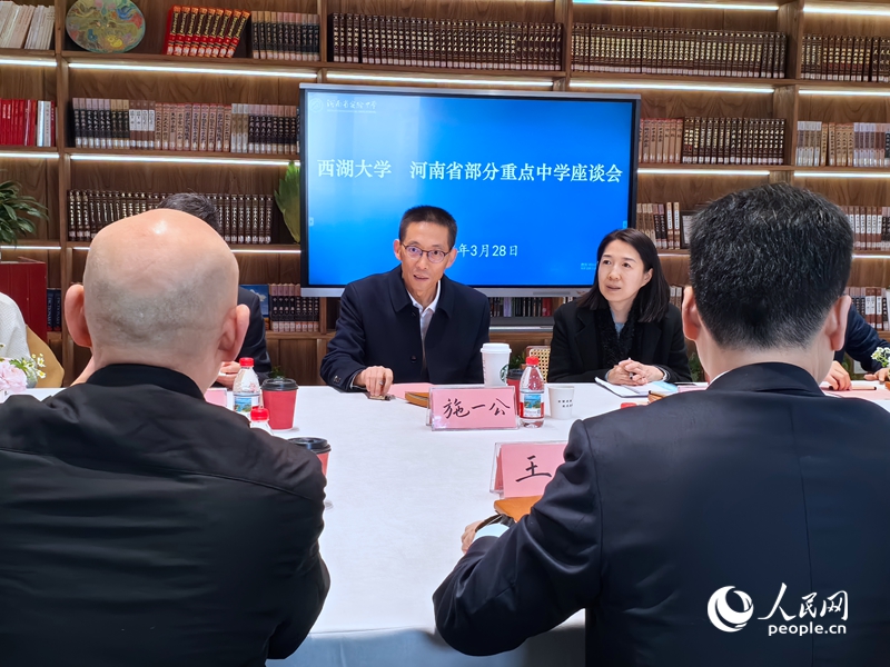 座谈会现场。人民网记者 时岩摄