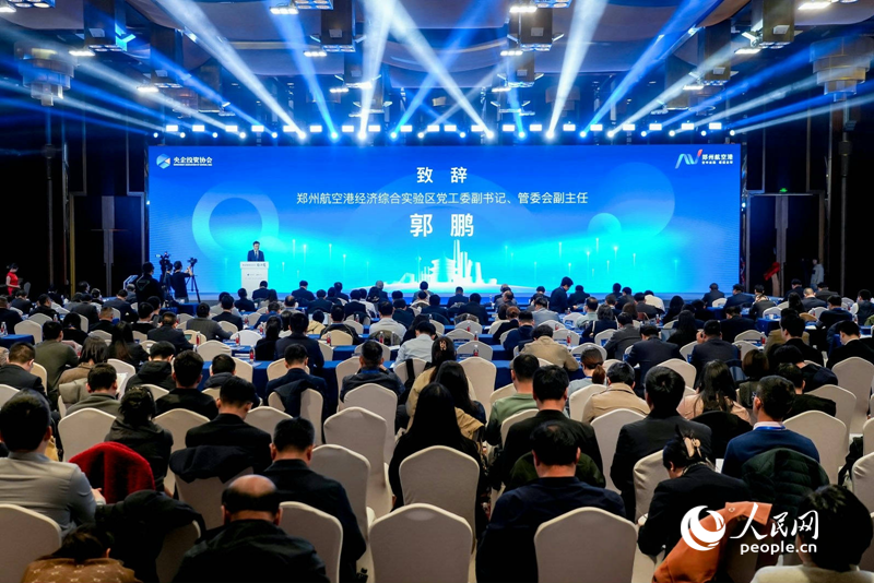 活动现场。人民网 杨晓娜摄