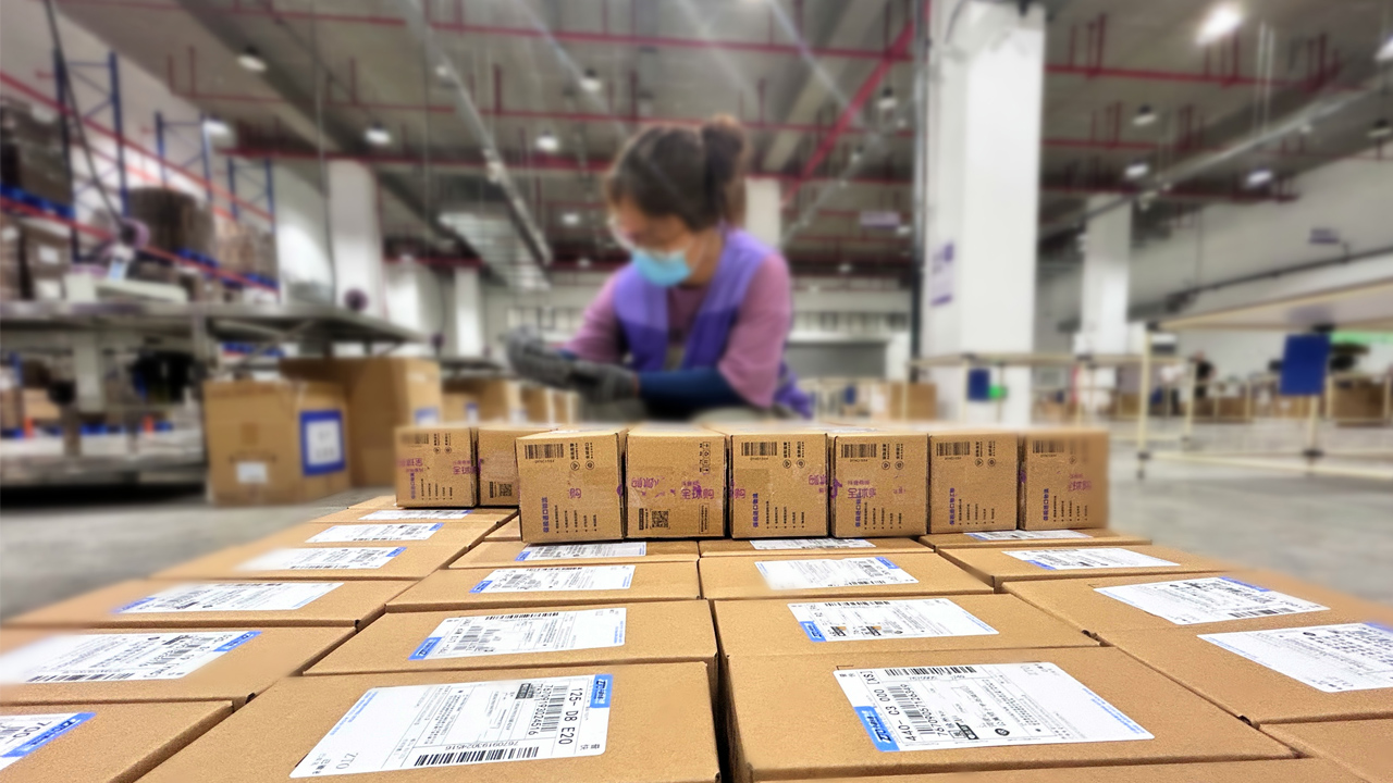 一键“买卖全球”