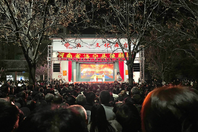 洛宁：“文化搭台 经济唱戏” 共促县域高质量发展