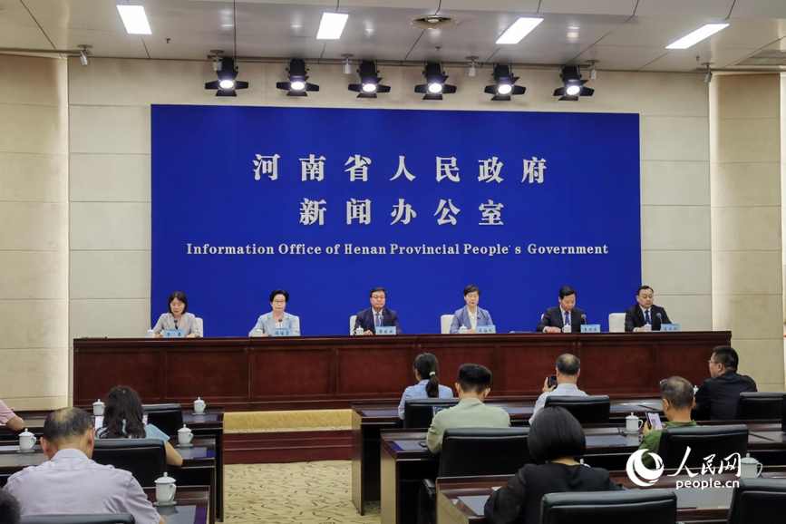 2025河南省文化旅游发展大会新闻发布会。人民网程明辉摄