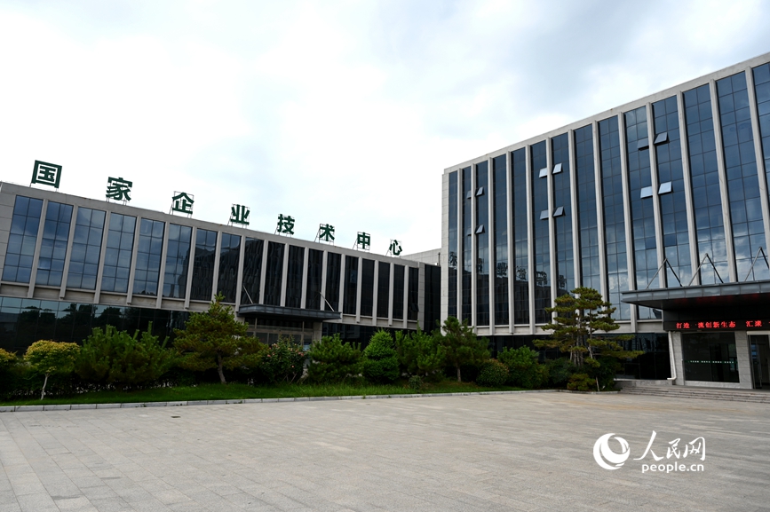 企业技术中心。人民网记者王玉兴摄