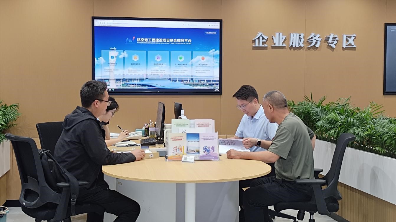 企业服务专区。郑州航空港区管委会党群部供图
