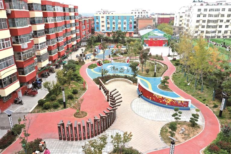 改造后的山城区卫星街小区启善园。鹤壁市住房和城乡建设局供图