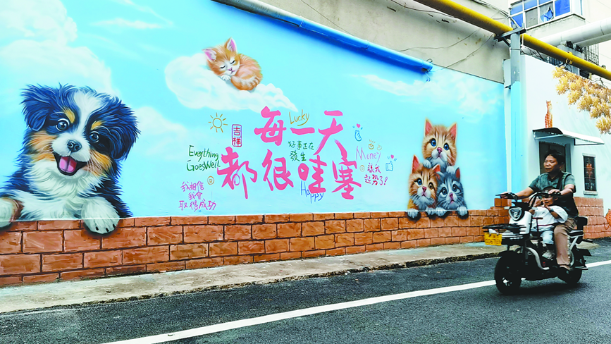 平顶山“老街区”展露新容颜。王孟鹤摄