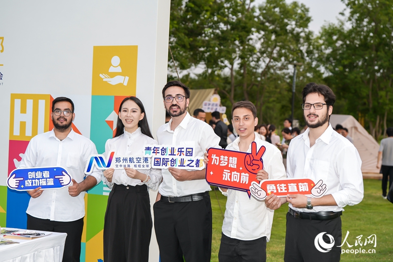 活动现场。人民网 杨晓娜摄