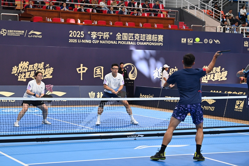 比赛现场。张宁摄