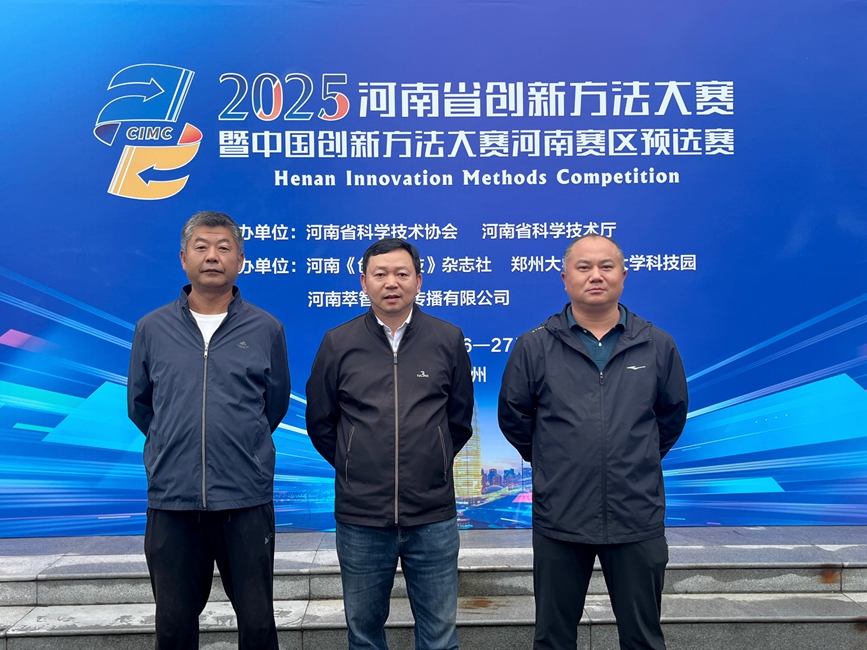 参加比赛的选手。汪君摄