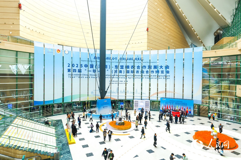 活动现场。人民网记者 杨晓娜摄