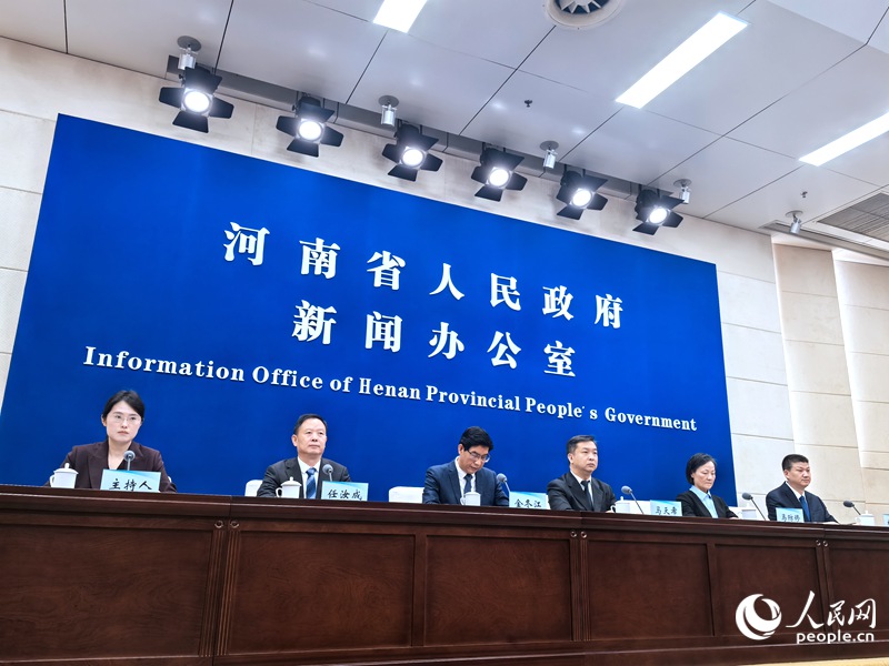 发布会现场。人民网记者 时岩摄