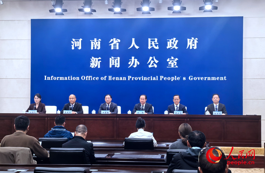 发布会现场。人民网记者 时岩摄