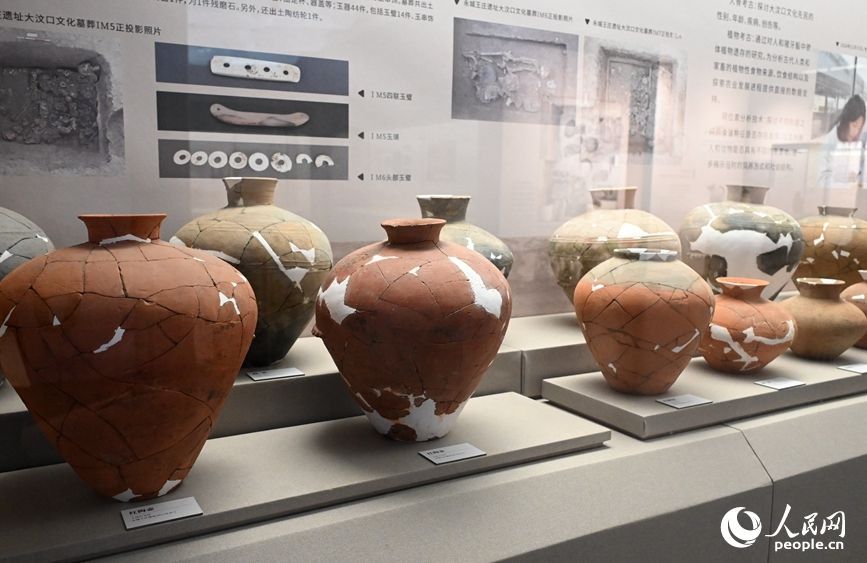 陶壶。人民网记者 王玉兴摄